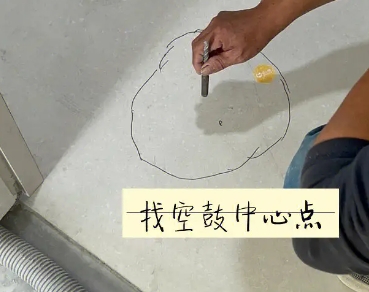 海兴瓷砖空鼓维修公司分享砂料配比不正确在瓷砖铺贴过程中可能导致以下问题